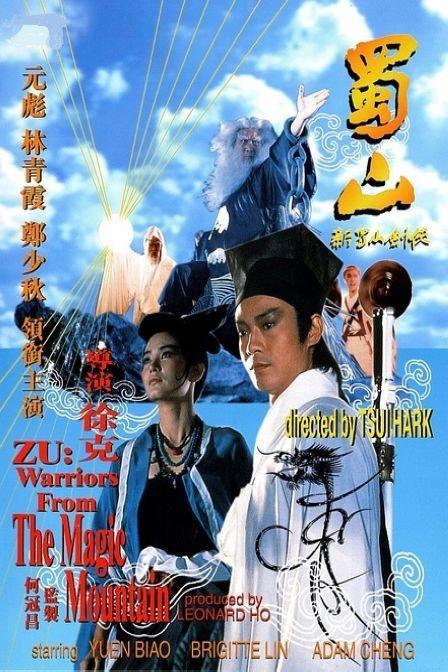 哪里能做环境保护许可证